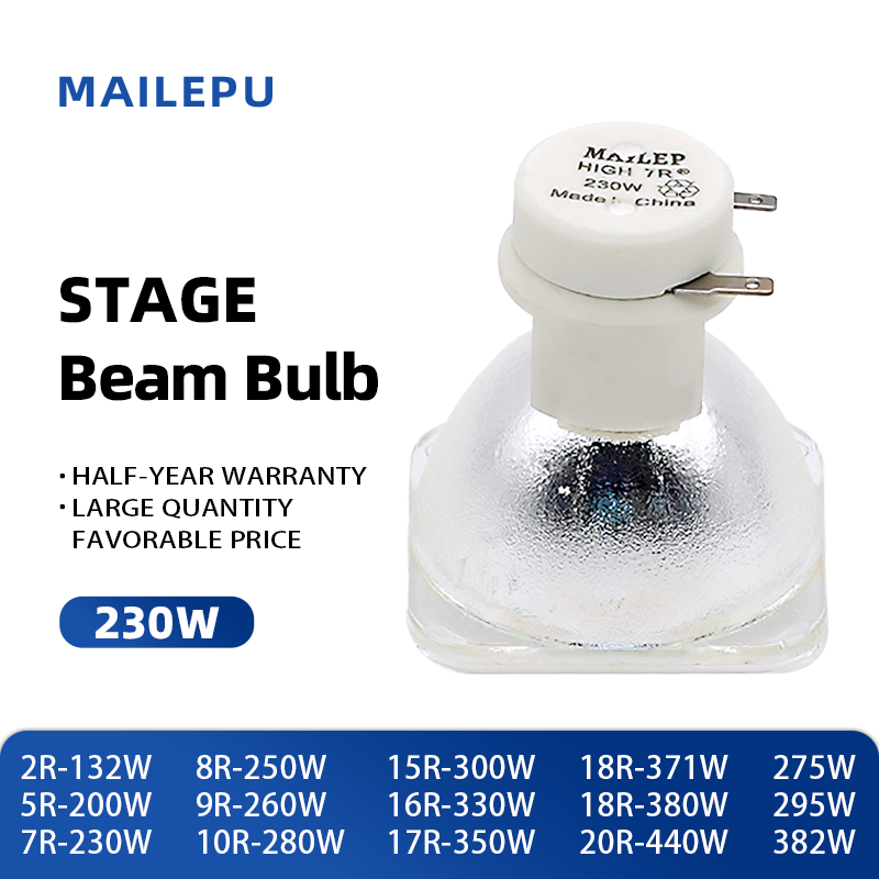 Photography Lighting Meter - Beam 7R Lamp MSD 230W R7